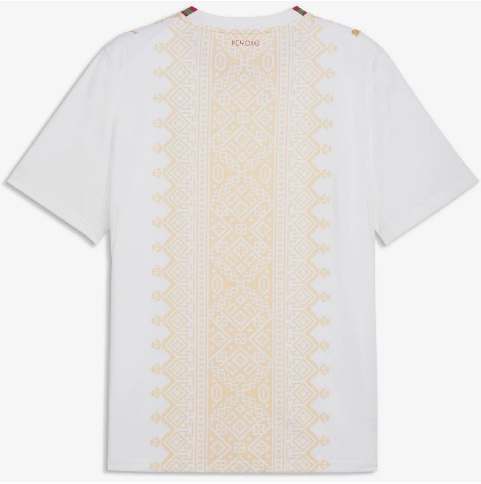 Camisa exterior - Marrocos CM 2026 – photo 2